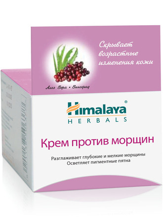 Крем против морщин Himalaya Herbals
