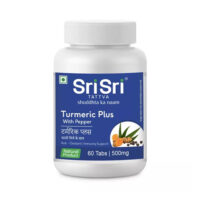 Куркума плюс (Turmeric plus) 60 табл., Sri Sri Tattva