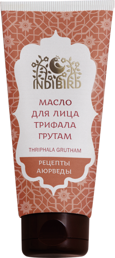 Масло Трифала Грутам (Triphala Ghrutham)