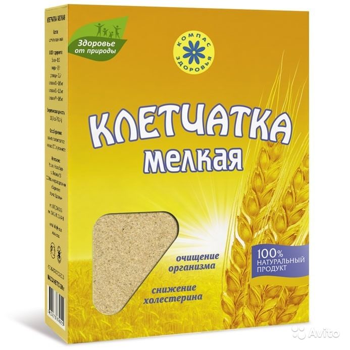 Клетчатка пшеничная "Компас здоровья." Мелкая 200г.