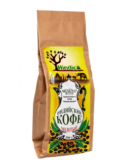 Кофе индийский молотый Breakfast blend 200 г. Hindica
