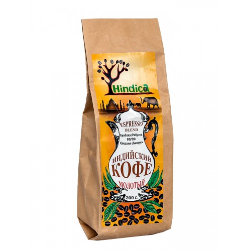 Кофе индийский молотый Espresso blend 200 г. Hindica