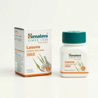 Ласуна,  60 таб "Хималая" (Lasuna Himalaya)