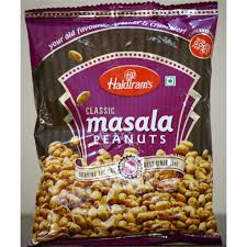 МАСАЛА ОРЕХОВАЯ 200 г/MASALA NUTS 200g