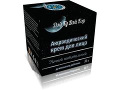 Day 2 Day Care. (Дэй Ту Дэй)   Аюрведический крем для лица Ночной, 50 гр