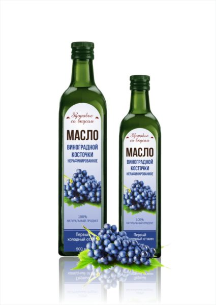 Виноградной косточки масло, 250 мл