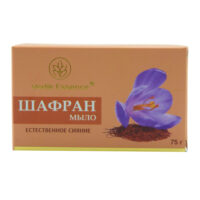 Мыло Шафран,  Vedik Essence 75гр.
