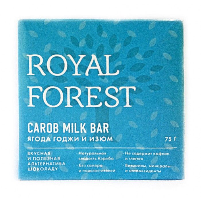 Шоколад ROYAL FOREST CAROB MILK BAR (ягоды годжи и изюм), 75 гр.