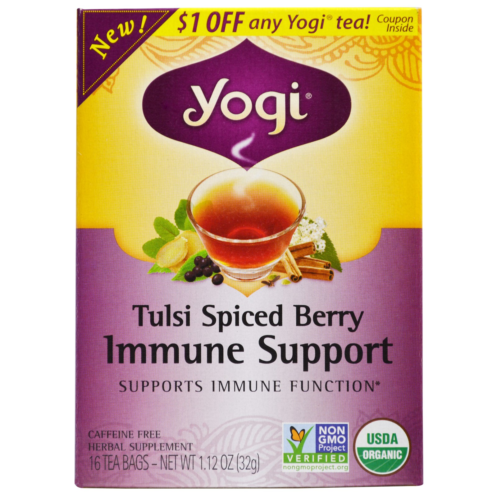 Чай Базиликовый с лесными ягодами "Herbal tea Tulsi & Berries", 100 гр.