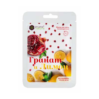 Arcana Natura тканевая маска для лица антивозрастная Гранат и Лимон - 20 мл.