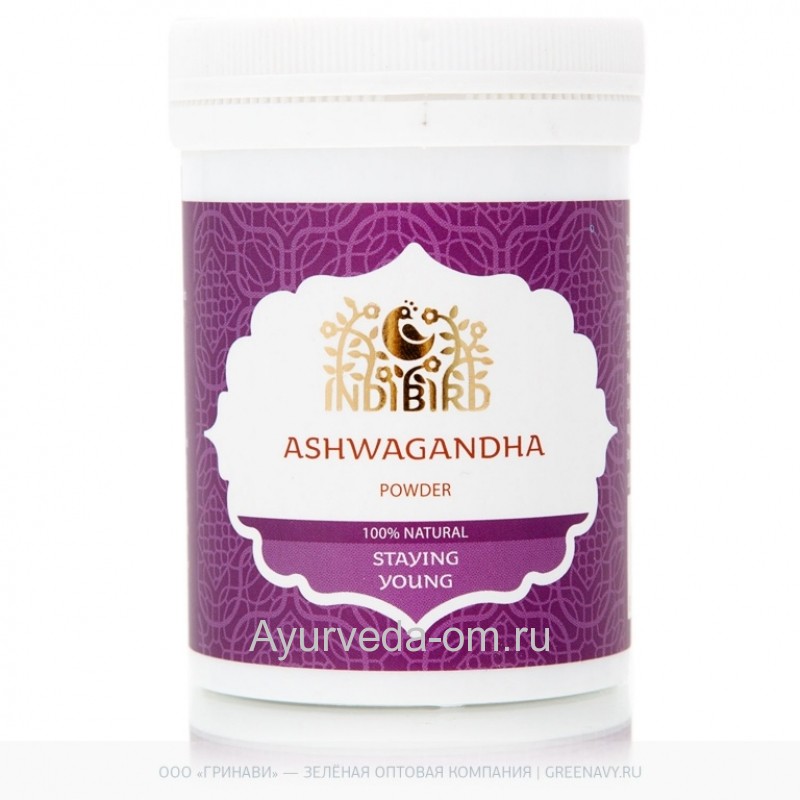 Ашваганда (Ашвагандха) порошок Ashwagandha Powder, 100 gm BS