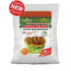 Котлеты из красной чечевицы с асафетидой и специями  230г