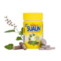 Суалин от кашля и боли в горле "Хамдард", 60 таб (Sualin Hamdard)